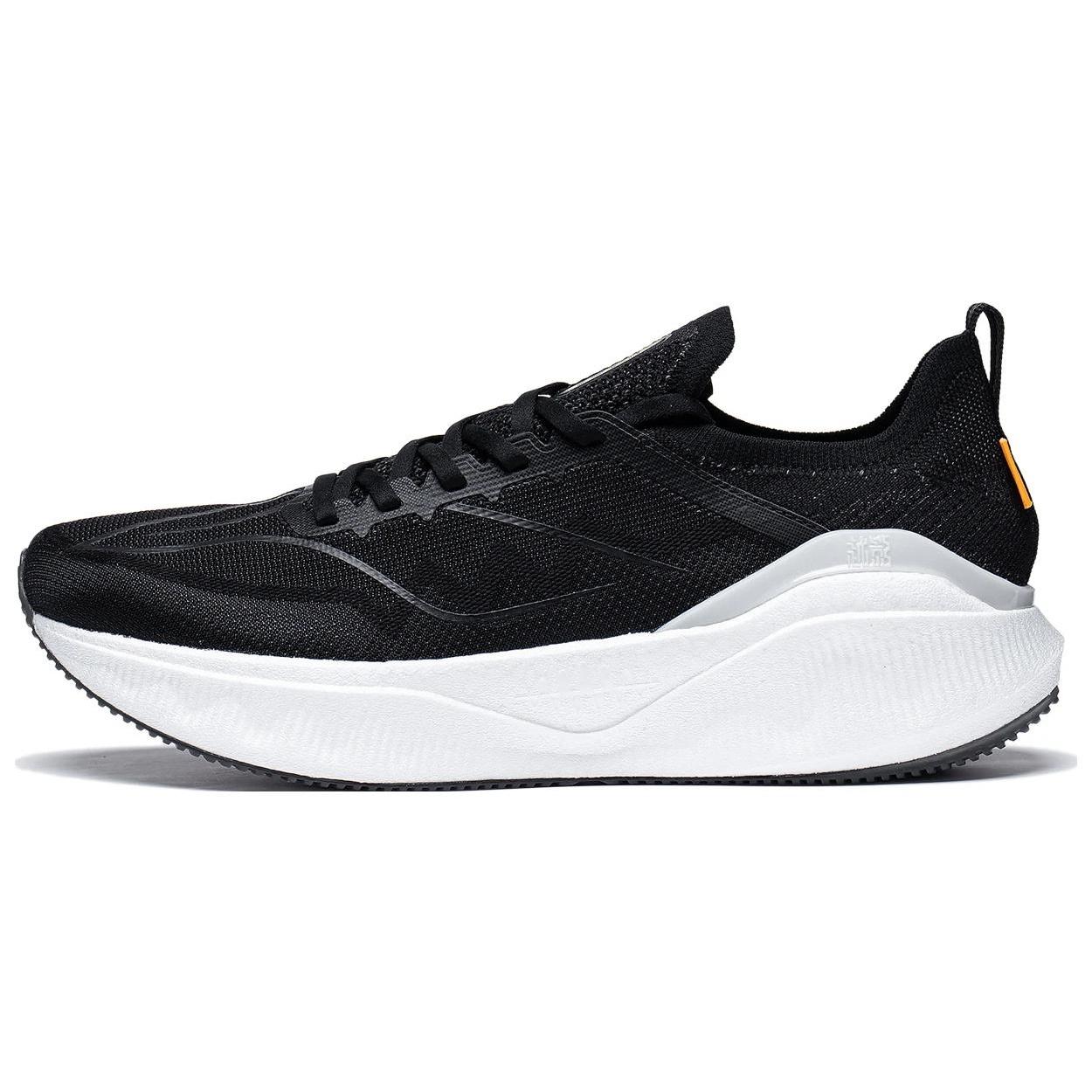 Li-Ning Yueying 3 Pro Black White Men s ARHT017-5 EU 40⅓