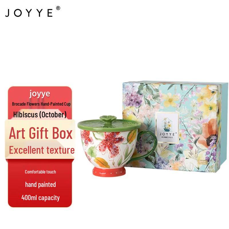 JOYYE Hand-Painted Ceramic Mug with Lid