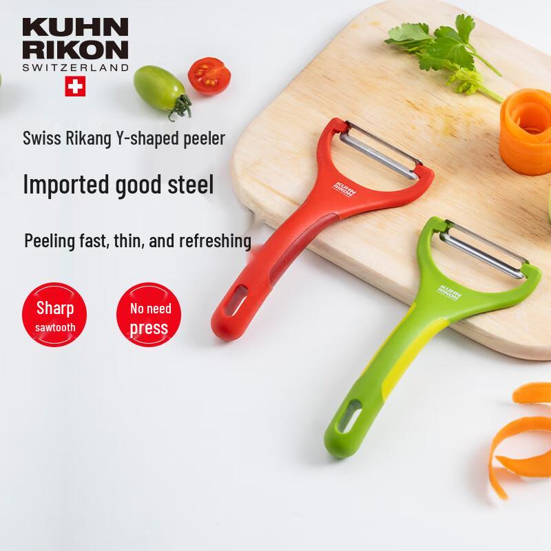 Swiss Rikon Stainless Steel Peeler красный