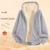 Chaqueta Cardigan Casual con Capucha Gruesa de Terciopelo de Cordero para Hombre - Top Cálido de Invierno con Cremallera