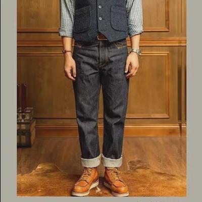 Men's American Retro Thick Straight-Leg Khaki Denim Jeans with Red Selvedge for Winter