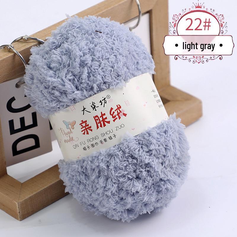 Coral Fleece Yarn Ball - DIY Handmade Baby Yarn for Towels, Scarves, and Woven Bags.