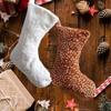 1PC Farmhouse Christmas Gift  Fireplace Decor Large Christmas Stockings