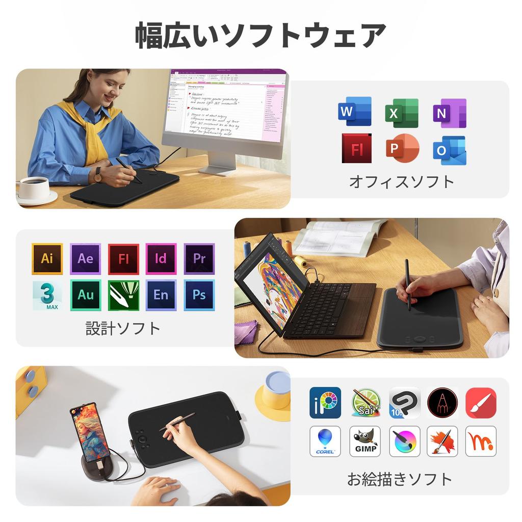 Ugee M808 Pen Tablet 10x6.25" 16384 Pressure – Pen Tablet