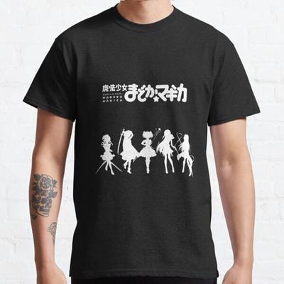 Men Fashion Casual Short Sleeves Mahou Shoujo Madoka Magica Black Tees Oversized T-shirts