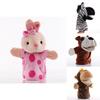 Wholesale Plush Toy Hand Puppet Cartoon Animal Doll With Movable Mouth Interactive Toy For Kindergarten And Parent-child Interaction 25cm Tall