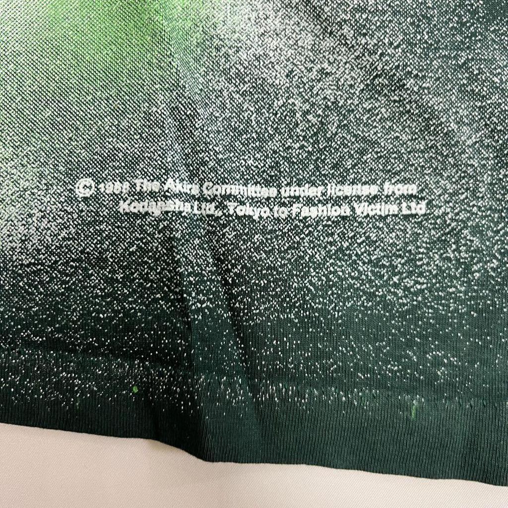 [USED] AKIRA Tetsuo OVP Anime T-Shirt, Green, Used, Size XL, Made In USA