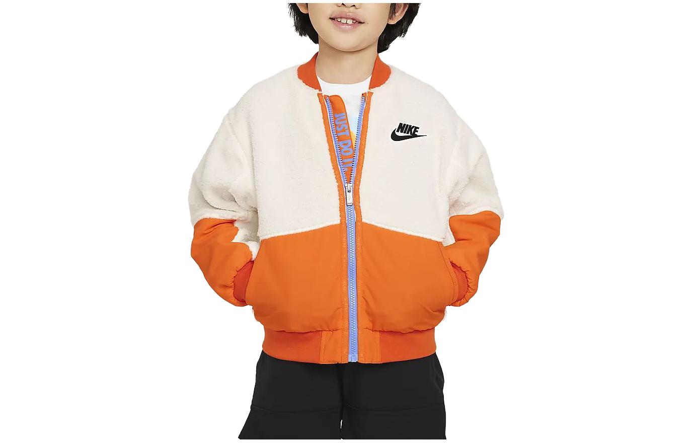 Nike Kids Jackets Baseball Collar Moderate HF0462-819 5