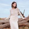 Sancai 100% Merino Wool Boat Neck Knitted Sweater