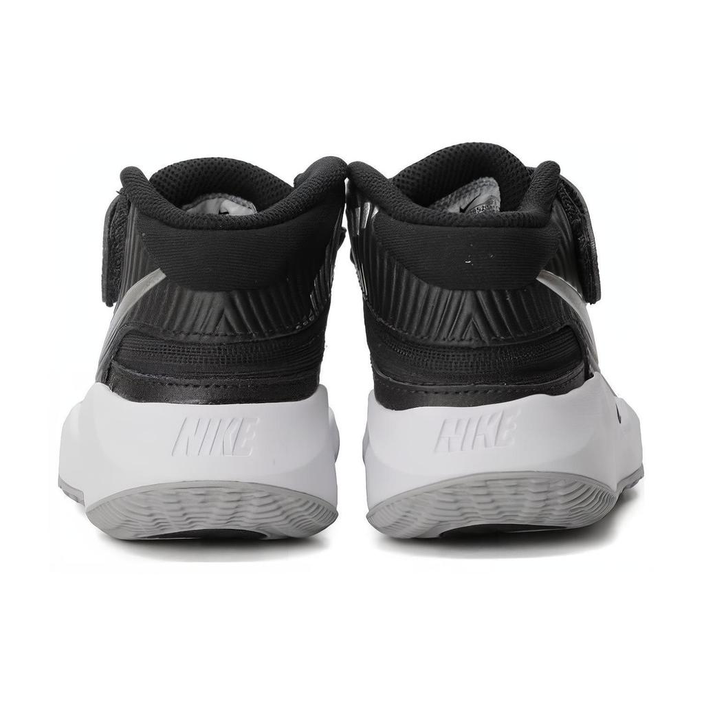 Nike Team Hustle D 9 FlyEase Kids' Basketball Shoes GS BV2952-001