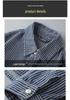 Men's Retro Vertical Stripe Denim Shirt - Spring/Autumn Loose Fit Long Sleeve Jacket