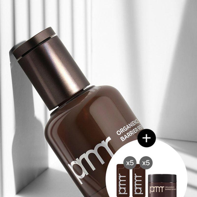 PRIMERA Organience Barrier Repair Seed Peptide Reserve Serum serum 30ml