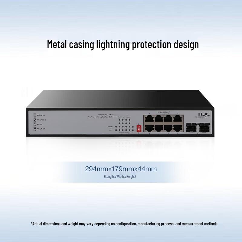 H3C Enterprise Network Switches