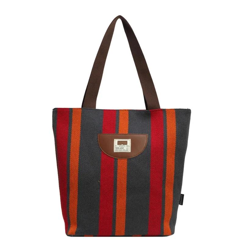 Lediga randiga axelväskor i canvas med dragkedja, stor kapacitet, lyxkänsla, färgmatchande väskor