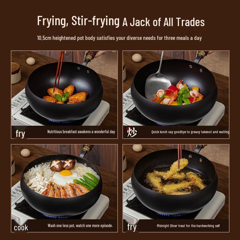 KANBAH 24cm Refined Iron Non-Coated Stir-Fry Wok
