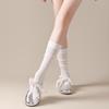 Japanese JK Lolita Slouchy Knit Socks – Anti-pilling, Odor-Resistant Cotton, Calf-Length, Trendy and Thin for Students.
