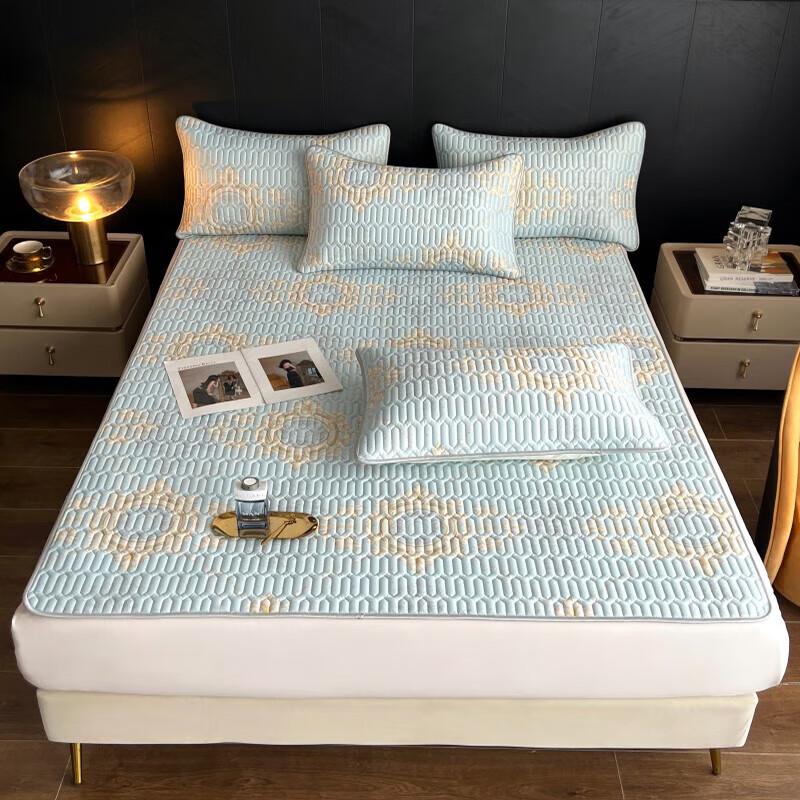 Grace Thai Latex Ice Silk Cooling Quilt