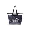 Funktionstaschen – Shopper-Taschen