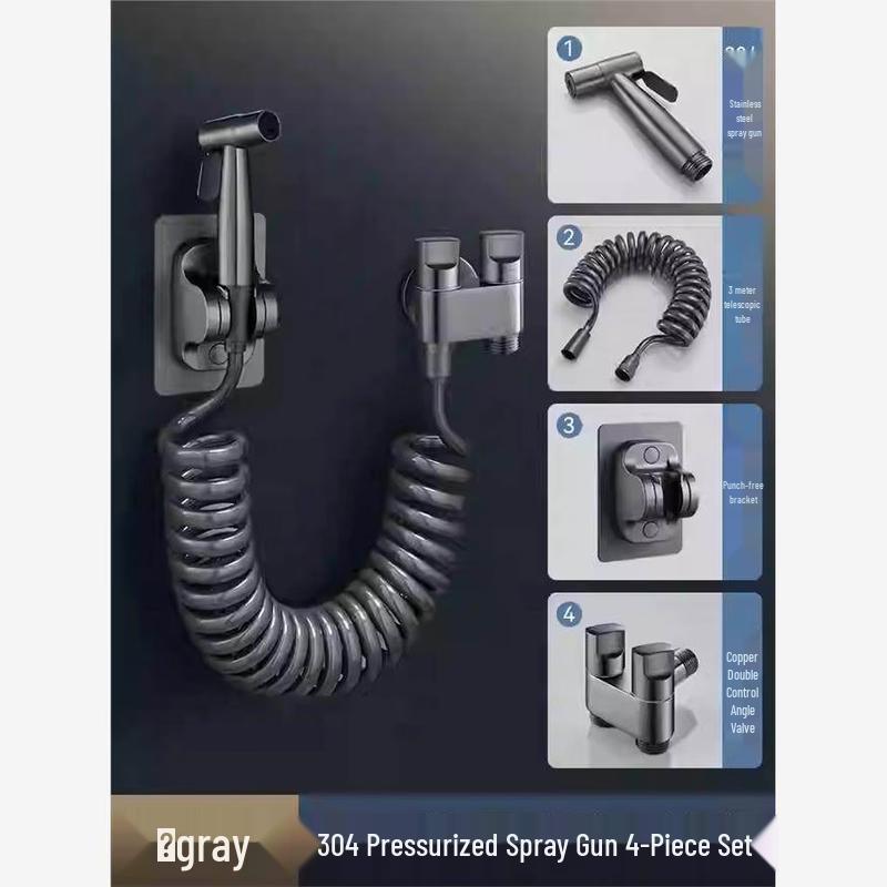 Tai Ju Fu Dual-Outlet Washing Machine Faucet & Spray Gun Set