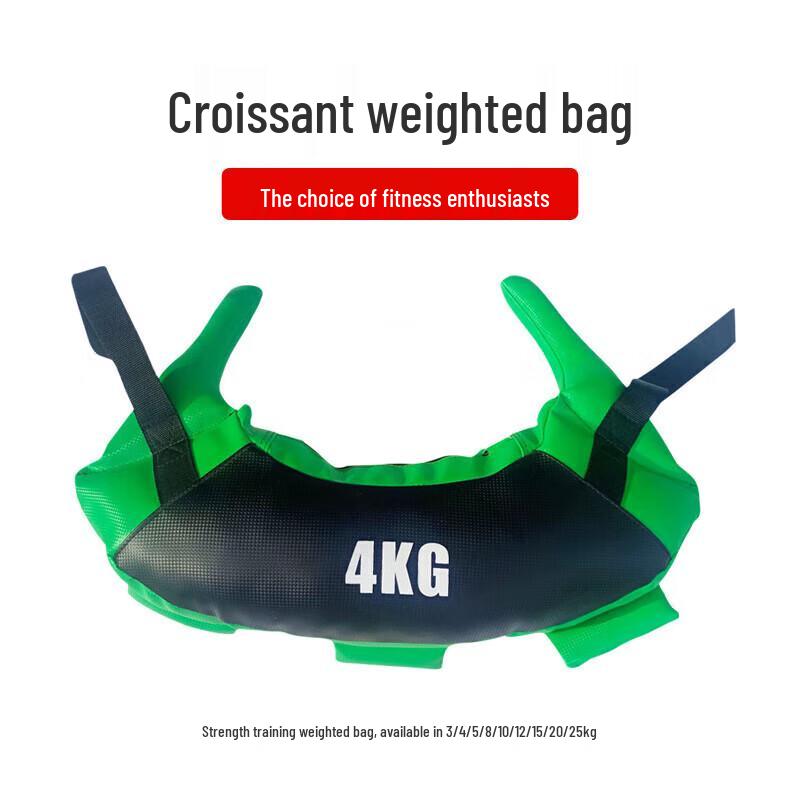 Фитнес Силовая тренировка Болгарская сумка