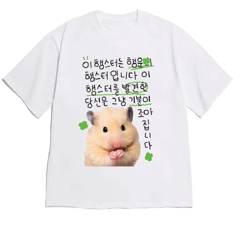 Versatile Korean Lucky Hamster Shortsleeved Printed Tshirt Top Unisex Cute Kawaii Hamster Meme Graphic Casual Streetwear White