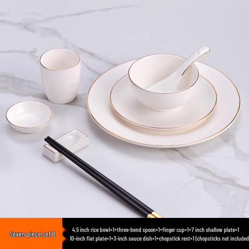 Gold Rim Ceramic Tableware Set