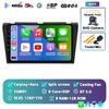 Android 14 Carplay Auto Car Radio For Mazda 3 2004-2009 Multimedia Video Player Navigation Speakers Head Unit Stereo 2 Din Audio