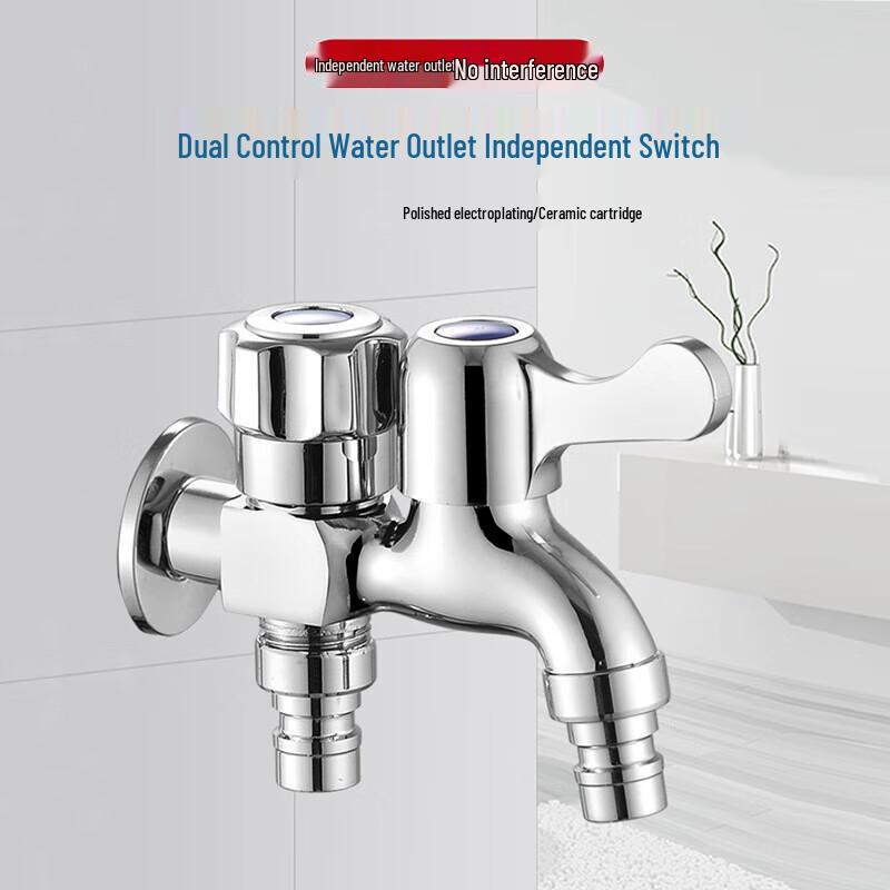 Duo Alloy 1-in-2-Out Washing Machine Dual Faucet