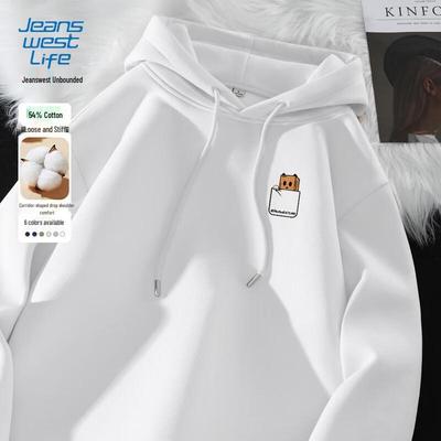 JEANSWEST LIFE Men's Casual Hooded Sweatshirt
