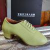Dance Paladin Dance Shoes Adult Women Cowhide Teacher Shoes Indoor Soft Sole Professional Training Dance Shoes