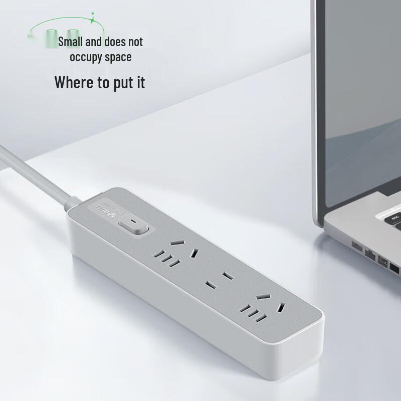 BULL Z Generation 3-Outlet Power Strip