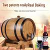 Solid Wood Oak Wine Barrel