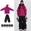 Unisex American Ski Suit: Waterproof & Warm Snowboard/Mountaineering Pants