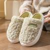 Cotton Slippers 2025 New Indoor Velvet Winter Home Thick Bottom Warm Non-slip Plush Cotton Slippers