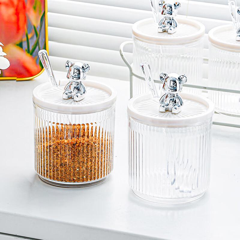 Kitchen Moisture-proof Plastic Seasoning Jar Set