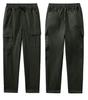 Men's Elastic Camouflage Cargo Pants: Wear-Resistant, Multi-Pocket, Skinny Fit, with Increased Crotch for Work Safety.