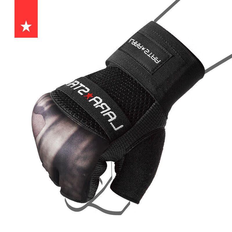 UFC Half-Finger MMA Boxing Training Gloves