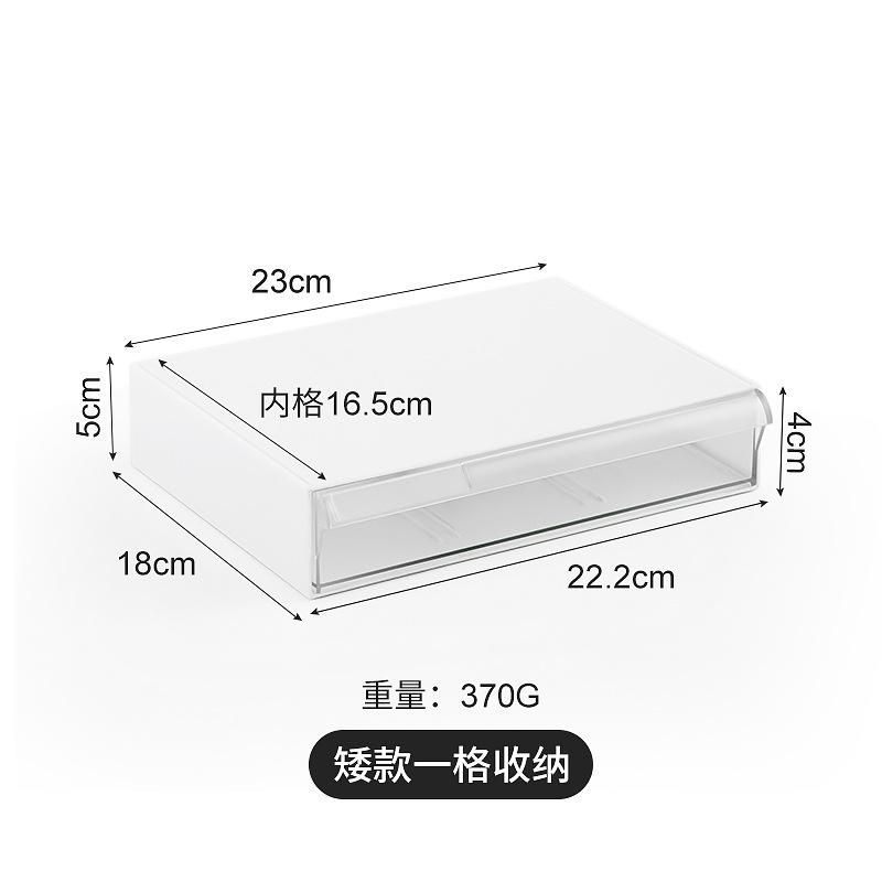 Schreibtisch-Aufbewahrungsbox, Aufbewahrungsbox mit Schublade aus Baumwolle unter dem Schreibtisch, Aufbewahrungsbox für Studentenschreibtische, Datenleitung, Schreibwaren
