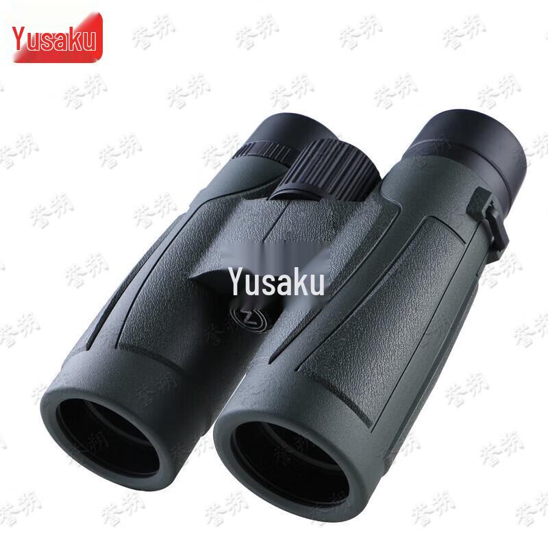 Yushuo 8x42 Outdoor Waterproof Binoculars