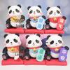 Panda Gun Gun Fortune-Blessing Blind Box Figurine for Desk or Car