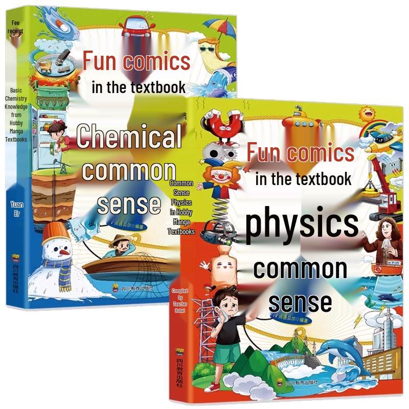 Fun Comic Physics & Chemistry Encyclopedia for Kids
