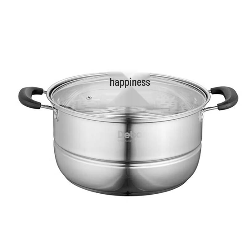 Debo Stainless Steel Stockpot & Steamer