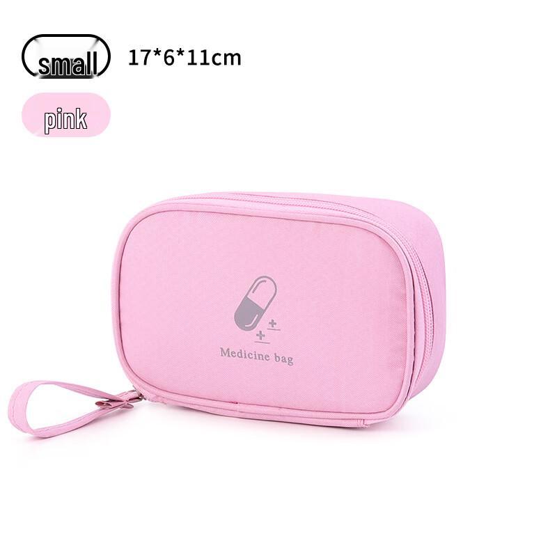 Ri Yue Xing Chen Household First Aid Kit