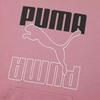 Puma Rebel Logo Printed Sports Hoodie Women Hoodies Pink Purple 586521-16