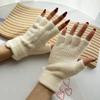 Half Finger Knitted Wool Gloves Women's Office Student Writing Warm Antifreeze Hand Leakage Half Finger Gloves