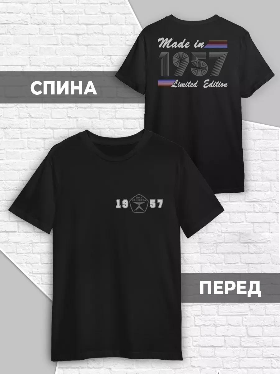 Sunset nature print T-shirt L