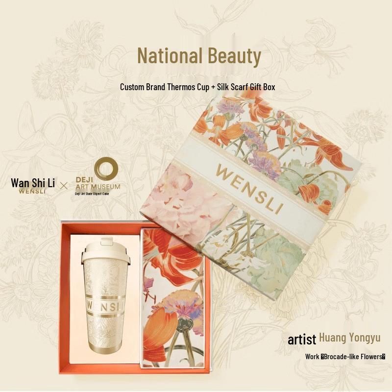 Wanshili National Beauty Silk Scarf & Thermos Gift Box