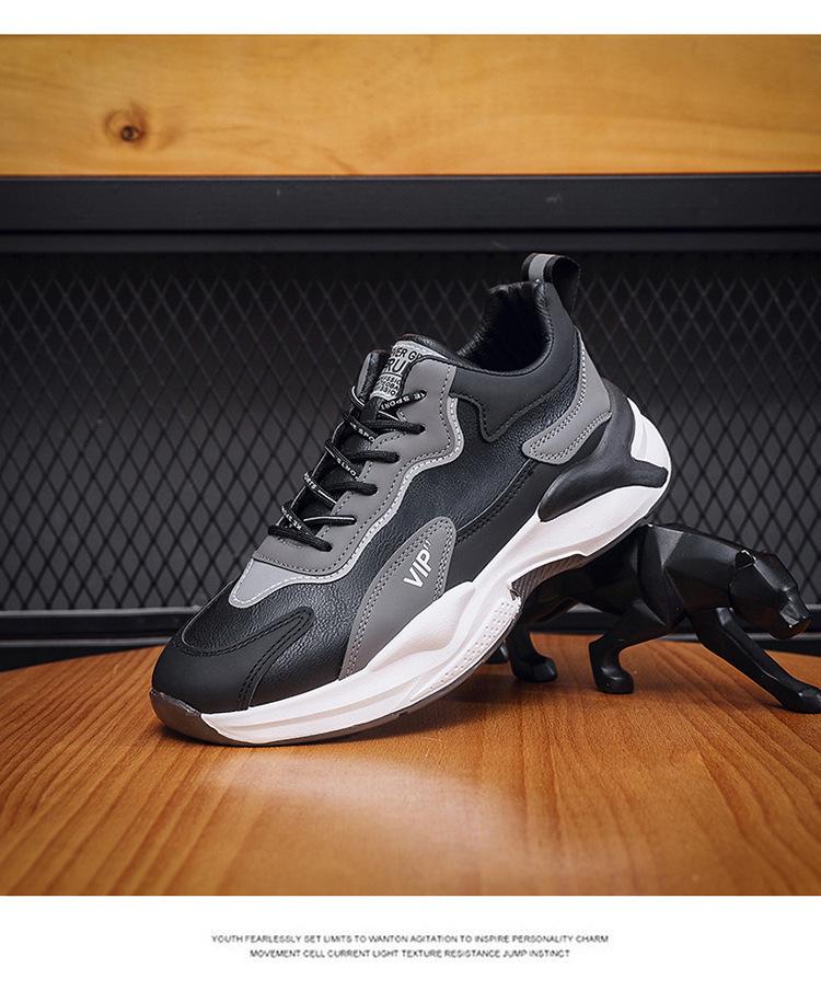 Men's Breathable Leather Sneakers - Korean Style, Height-Boosting, Trendy Dad Shoes