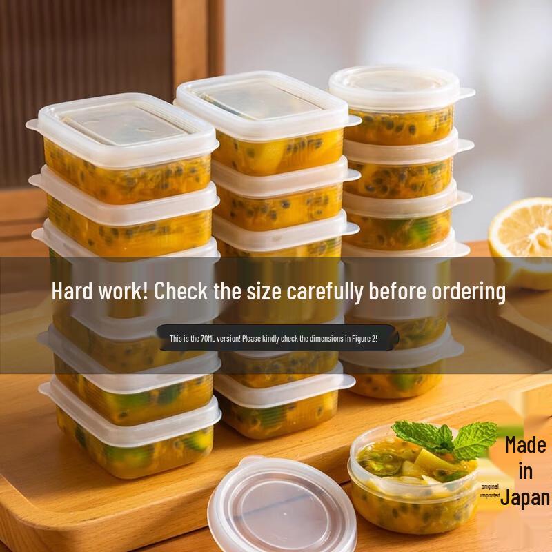 KATEI STORY Refrigerator Food Storage Containers