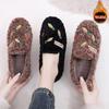 Cute Embroidery Carrot Slipper Cartoon Soft Winter Slippers Shoes Warm Homewear Fluffy Flats Shoes Women